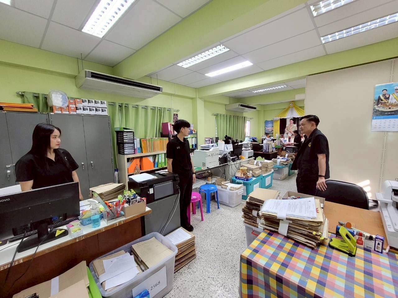 title - ผู้ตรวจราชการกรม ประชุมติดตามผลการดำเนินงานตามแผนการตรวจราชการของ ส.ป.ก. ประจำปีงบประมาณ พ.ศ. 2569 รอบที่ 1 จังหวัดนครสวรรค์